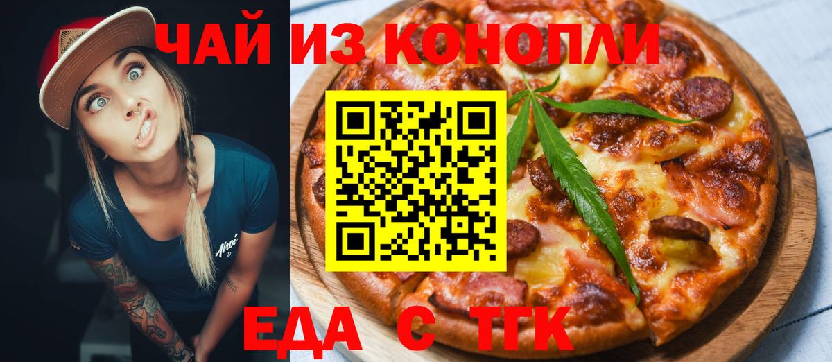 APVP Ишим