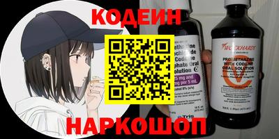 не бодяженный Краснознаменск