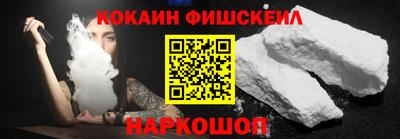 не бодяженный Краснознаменск