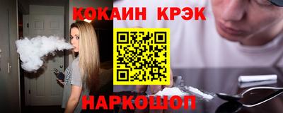 мдма Краснодар