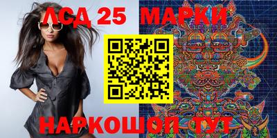 мдма Краснодар