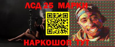 не бодяженный Краснознаменск