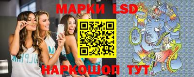 не бодяженный Краснознаменск