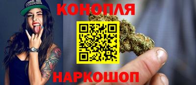 мефедрон VHQ Краснокаменск
