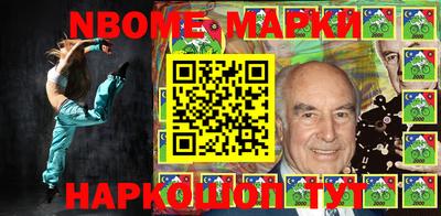 мдма Краснодар