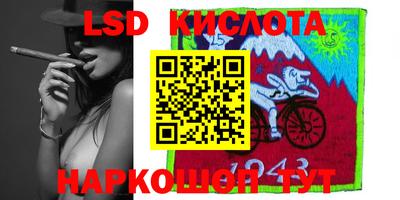 мдма Краснодар