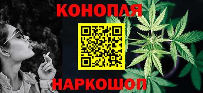 не бодяженный Краснознаменск