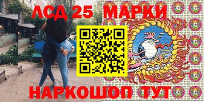 мдма Краснодар