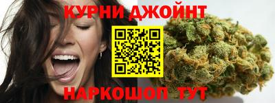 мефедрон VHQ Краснокаменск