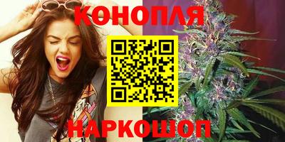 мдма Краснодар