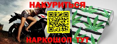 не бодяженный Краснознаменск