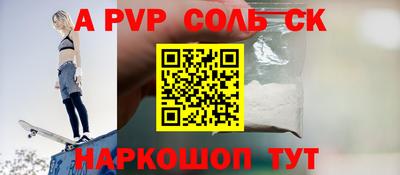 не бодяженный Краснознаменск