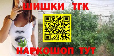 мефедрон VHQ Краснокаменск