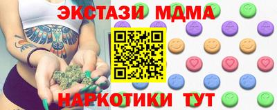 не бодяженный Краснознаменск