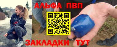 не бодяженный Краснознаменск