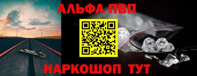 не бодяженный Краснознаменск