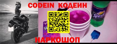 COCAINE Кулебаки