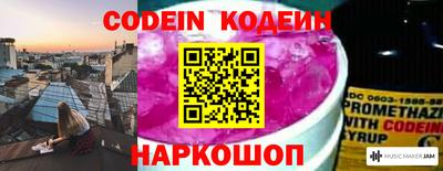 не бодяженный Краснознаменск
