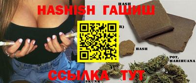 не бодяженный Краснознаменск