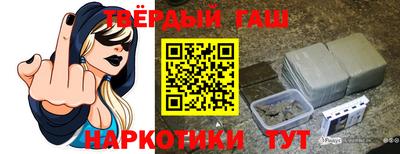 мдма Краснодар