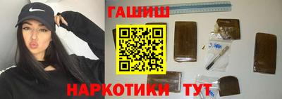 MDMA Кунгур