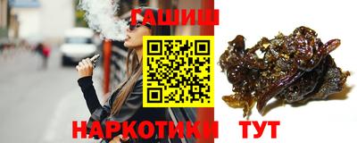 мефедрон VHQ Краснокаменск