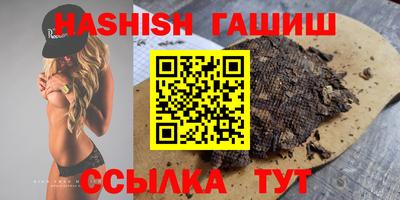 амф Кумертау