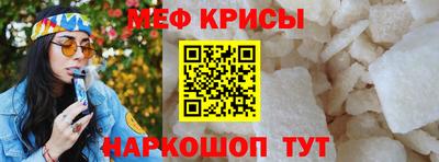 не бодяженный Краснознаменск