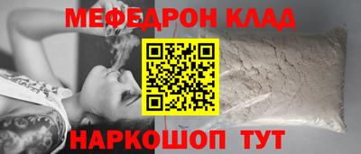 не бодяженный Краснознаменск